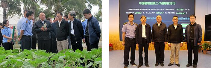 TIM截图20191209142240.jpg