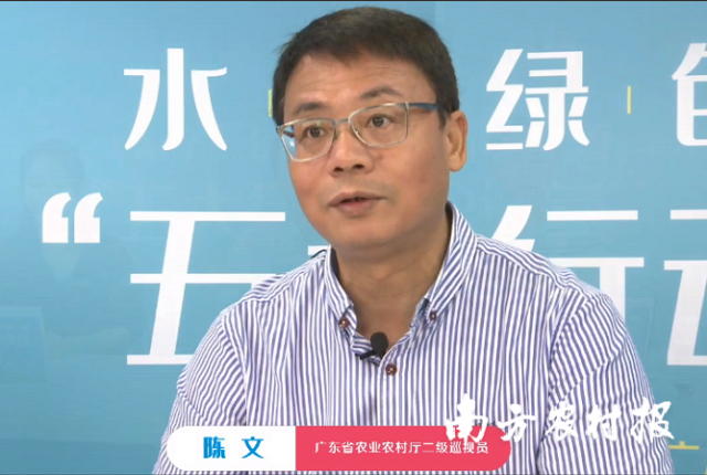 日韩av
二级巡视员陈文开班动员讲话