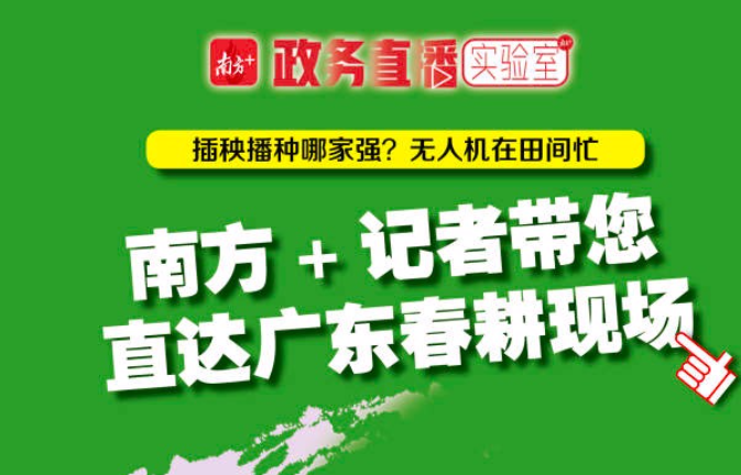 点击观看直播 点击观看直播