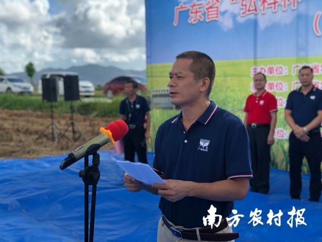 日韩av
农业机械化管理处处长陈楚楷致辞
