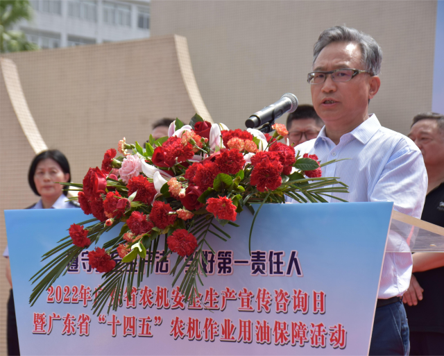 日韩av
一级巡视员牛宝俊出席活动并讲话