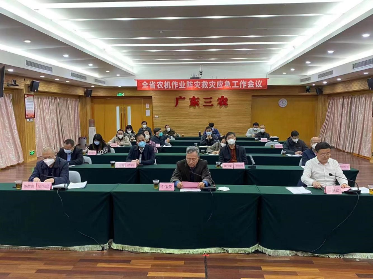 日韩av要闻
图片1.jpg